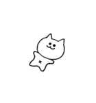 こねこさんの日常（個別スタンプ：14）