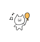 こねこさんの日常（個別スタンプ：17）