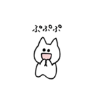 こねこさんの日常（個別スタンプ：20）