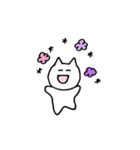 こねこさんの日常（個別スタンプ：34）