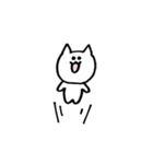 こねこさんの日常（個別スタンプ：39）