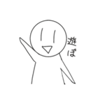 シラタキ(sirataki)くん【1】（個別スタンプ：1）