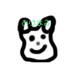 ぜつめつきぐしゅ  です（個別スタンプ：1）