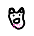 ぜつめつきぐしゅ  です（個別スタンプ：3）