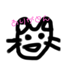 ぜつめつきぐしゅ  です（個別スタンプ：9）