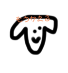 ぜつめつきぐしゅ  です（個別スタンプ：15）