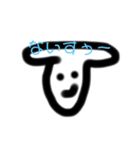 ぜつめつきぐしゅ  です（個別スタンプ：17）
