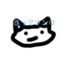 ぜつめつきぐしゅ  です（個別スタンプ：19）