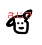 ぜつめつきぐしゅ  です（個別スタンプ：22）