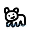 ぜつめつきぐしゅ  です Part2（個別スタンプ：1）