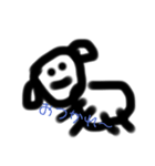 ぜつめつきぐしゅ  です Part2（個別スタンプ：17）