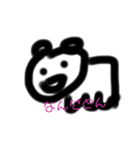 ぜつめつきぐしゅ  です Part2（個別スタンプ：22）