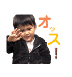 わいの子 スタンプ.（個別スタンプ：3）