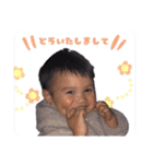 わいの子 スタンプ.（個別スタンプ：6）