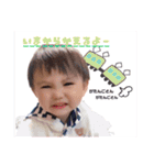 わいの子 スタンプ.（個別スタンプ：13）