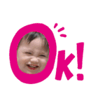 わいの子 スタンプ.（個別スタンプ：16）