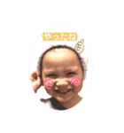 わいの子 スタンプ.（個別スタンプ：19）