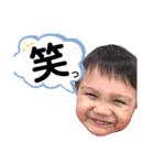 わいの子 スタンプ.（個別スタンプ：21）
