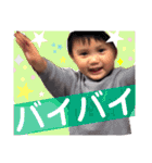 わいの子 スタンプ.（個別スタンプ：23）
