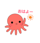 たこみちゃん①（個別スタンプ：1）