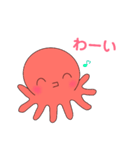たこみちゃん①（個別スタンプ：2）