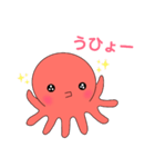 たこみちゃん①（個別スタンプ：3）