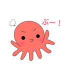 たこみちゃん①（個別スタンプ：5）