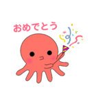 たこみちゃん①（個別スタンプ：11）