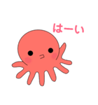 たこみちゃん①（個別スタンプ：13）