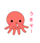 たこみちゃん①（個別スタンプ：15）
