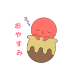 たこみちゃん①（個別スタンプ：20）