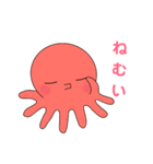 たこみちゃん①（個別スタンプ：21）
