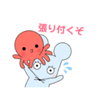 たこみちゃん①（個別スタンプ：25）