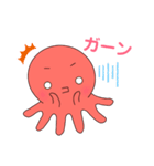 たこみちゃん①（個別スタンプ：33）