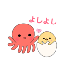 たこみちゃん①（個別スタンプ：35）