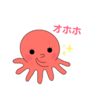 たこみちゃん①（個別スタンプ：39）