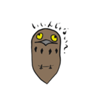 奇妙なトリ（個別スタンプ：2）