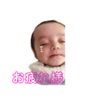 おしんのお言葉（個別スタンプ：3）