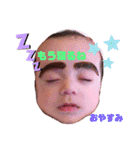 おしんのお言葉（個別スタンプ：4）