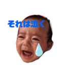 おしんのお言葉（個別スタンプ：9）
