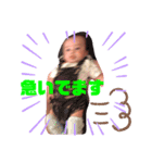 おしんのお言葉（個別スタンプ：11）