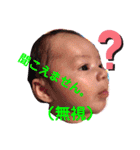 おしんのお言葉（個別スタンプ：15）