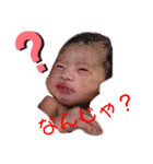 おしんのお言葉（個別スタンプ：18）