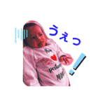 おしんのお言葉（個別スタンプ：19）