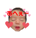 おしんのお言葉（個別スタンプ：20）