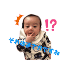 おしんのお言葉（個別スタンプ：24）