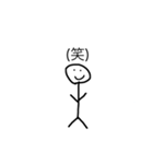 生きてる棒人間くん（個別スタンプ：6）