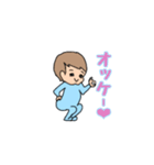 まんたろうの日常（個別スタンプ：1）