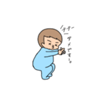まんたろうの日常（個別スタンプ：5）