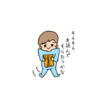 まんたろうの日常（個別スタンプ：7）